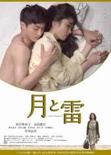 《全国无坑》电影高清完整版