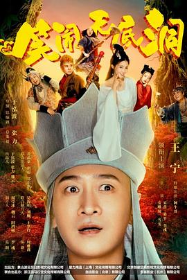 《紫玉金砂》电视剧高清全集