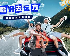 《寻根问祖》电影高清完整版