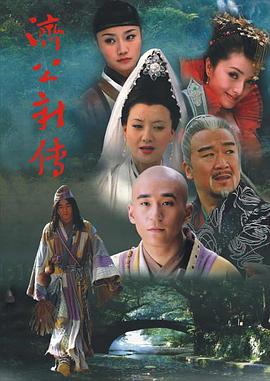 《比佛利拜金狗2》电影高清完整版