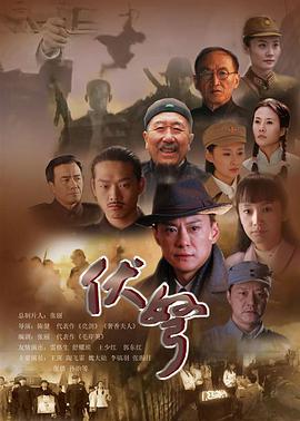 《天亮之前4K》电影高清完整版