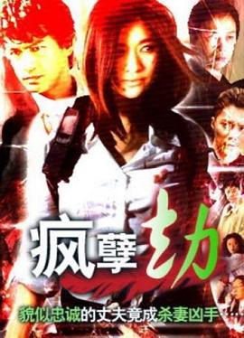 《动物园里有什么？》电影高清完整版