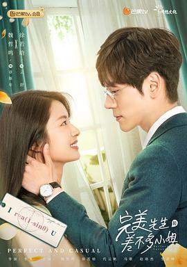 《玛丽号》电影高清完整版