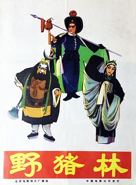 《爱娃的爱》电影高清完整版