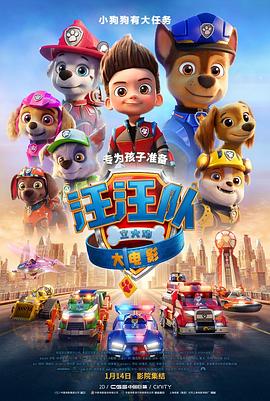 《海灯法师》电视剧高清全集
