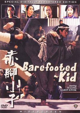 《将军的小宠医第二季 动漫版》动漫高清全集