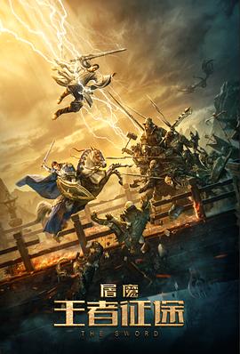 《天才玩偶》动漫高清全集