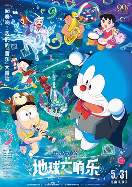 《南家三姐妹 甜品别腹》动漫高清全集