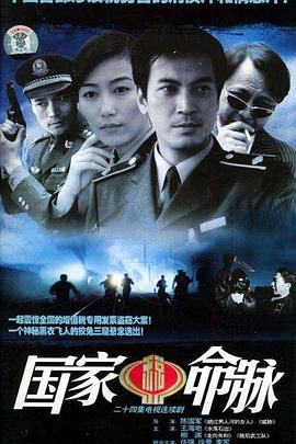 《休比的万圣节》电影高清完整版