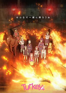 《罗莎的自白》电影高清完整版