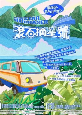 《颜不由心》电视剧高清全集