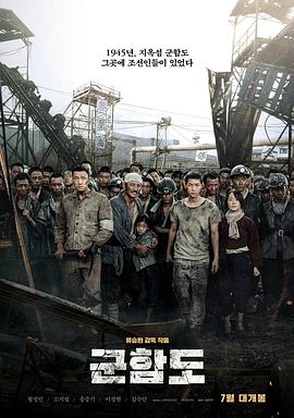 《笔谈女公关》电影高清完整版