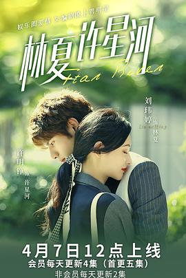 《一个国家的诞生》电影高清完整版