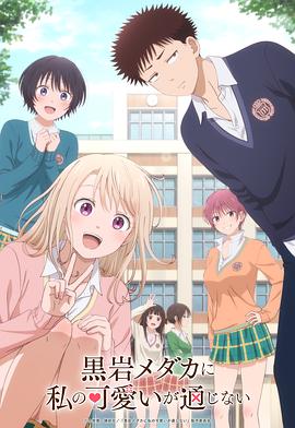 《玛蒂尔达》电影高清完整版