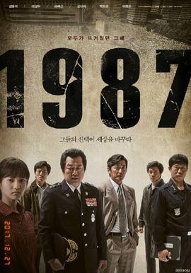 《马尼拉摊牌》电影高清完整版
