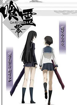 《变节哥本哈根》电影高清完整版