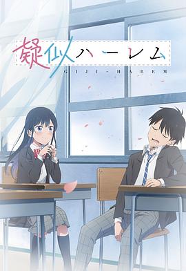 《僵尸医师国语》电影高清完整版