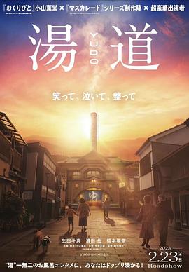 《美人鱼第一季》电视剧高清全集