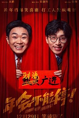 《海底娇娃蓝华》动漫高清全集