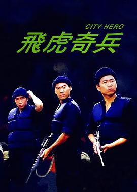 《良辰吉时》电视剧高清全集