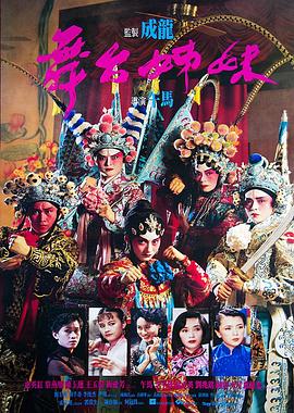 《生逢绚烂的日子》电视剧高清全集