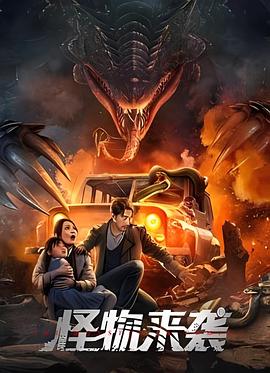 《深锁春色一院愁》电影高清完整版