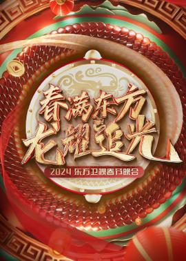 《萨利机长》电影高清完整版