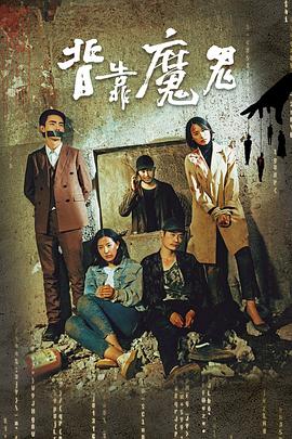 《萨利机长》电影高清完整版