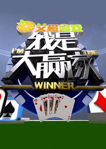 《空乘危机第一季》电视剧高清全集