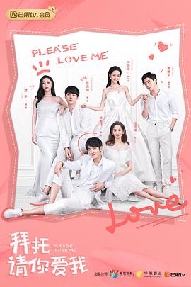 《功夫小蝇》电影高清完整版