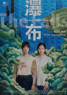 《夹心人粤语》电视剧高清全集