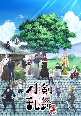 《白叟与小孩》电影高清完整版