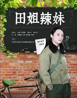 《水兵罪案调查处第二十二季》电视剧高清全集