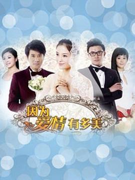 《黑豹党：革新前锋》电影高清完整版