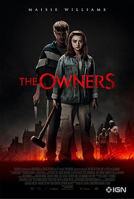 《女王之刃 暴乱OVA》动漫高清全集