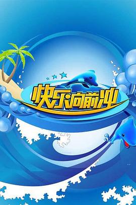 《霍莉》电影高清完整版
