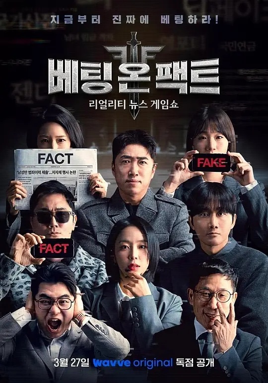 《母女大战》电影高清完整版