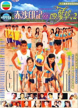 《德云社尚九熙郭霄汉相声专场上海站 2023》综艺高清完整版