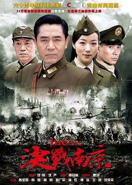《恶霸差人【影视说明】》电影高清完整版