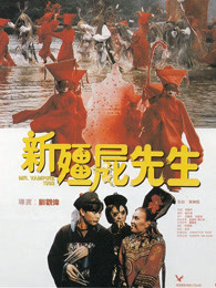 《梦回金沙城》动漫高清全集