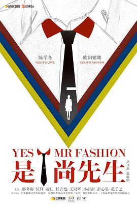 《轰天奇兵》电影高清完整版