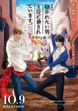 《NightmareSchoolMoms》电影高清完整版