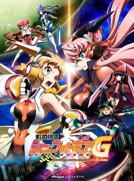 《零一Others假面骑士消亡迅雷国语》电影高清完整版