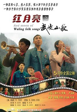 《卡戴珊宗族第五季》综艺高清完整版