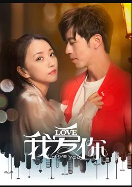 《小镇风云》电影高清完整版