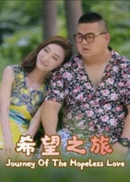 《黄金威风 OAD》动漫高清全集