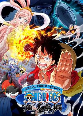 《咱们只知道这些》电影高清完整版