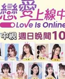 《大路通天》电视剧高清全集