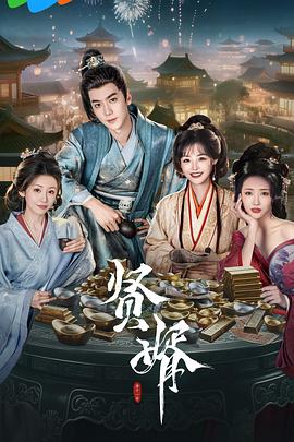 《天启大爆炸》电影高清完整版