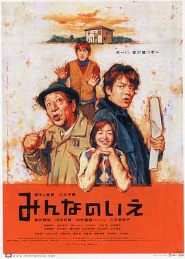 《芝加哥急救第九季》电视剧高清全集